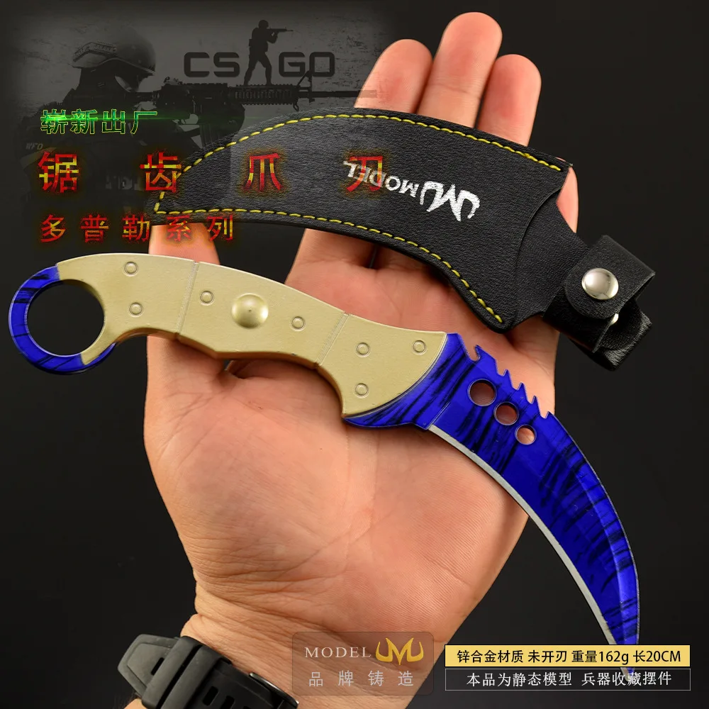 20CM GO 게임 번영 Karambit 톱니 발톱 칼 도플러 스킨 근접 무기 모델 칼 Katana 액세서리 장식품 선물