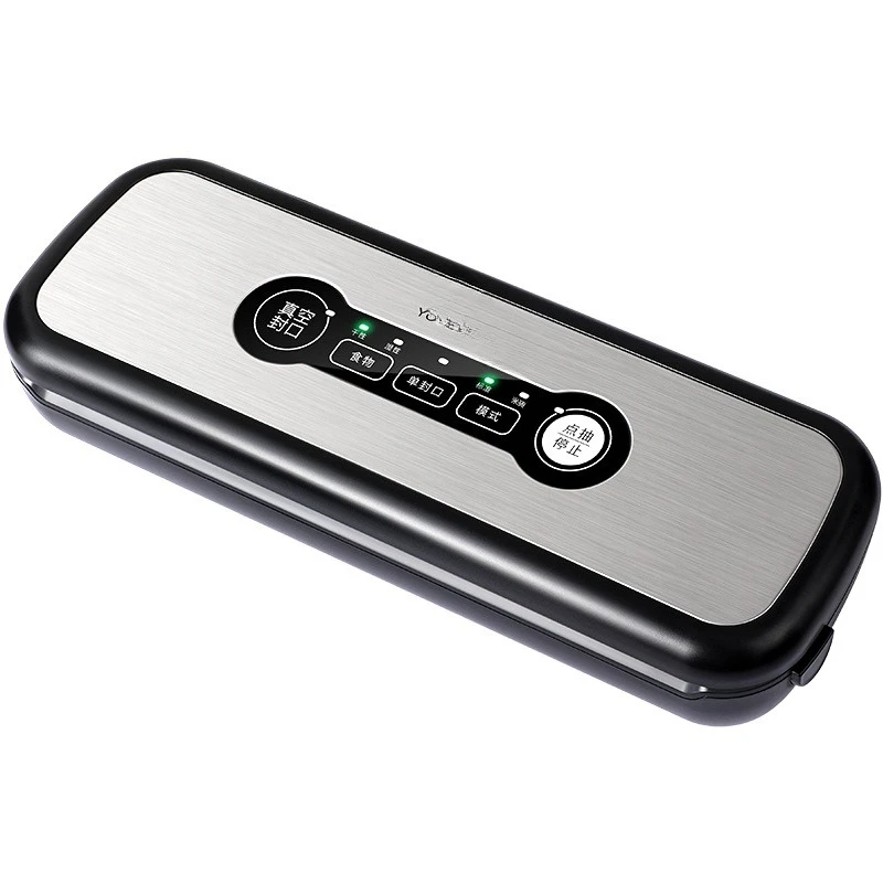 

Rice brick vacuum sealing machine Automatic vacuum sealing machine Dry and wet packaging