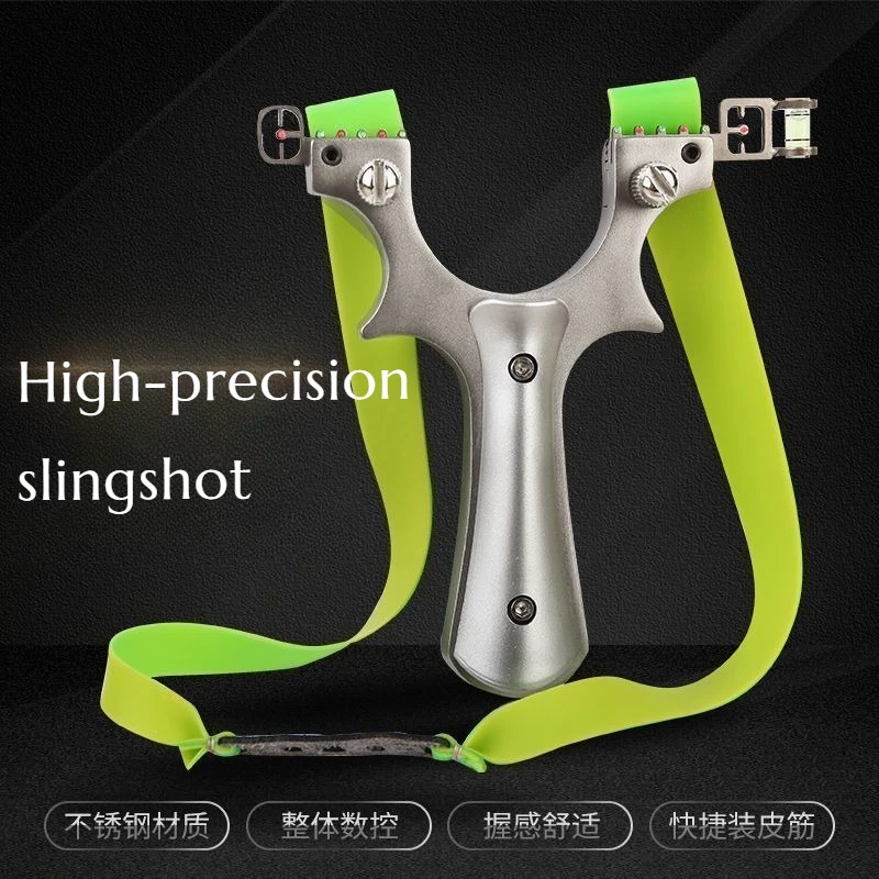 Stainless Steel High-precision Infrared Laser Slingshot Flat Rubber Band The King of Outdoor Hunting Tools Feel Hunting Tools
