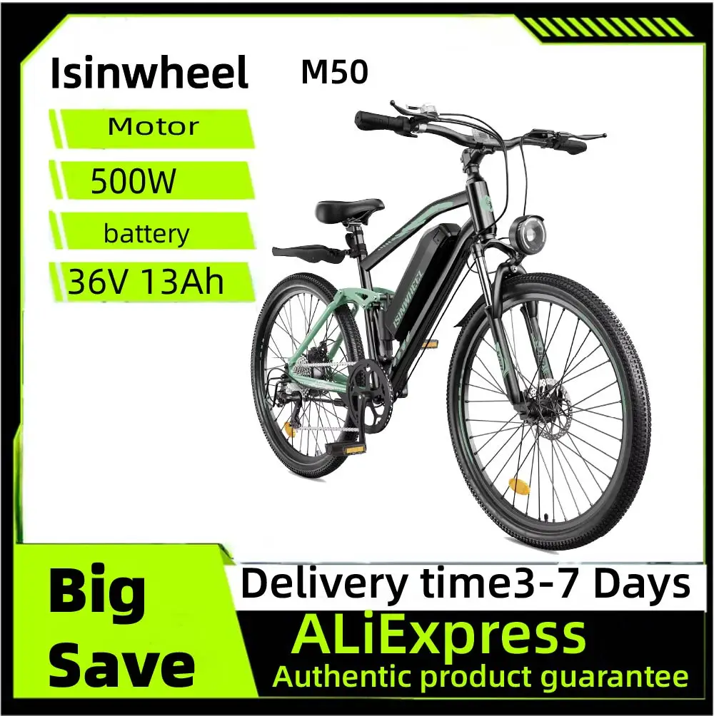 Isinwheel M50 Dual … - image