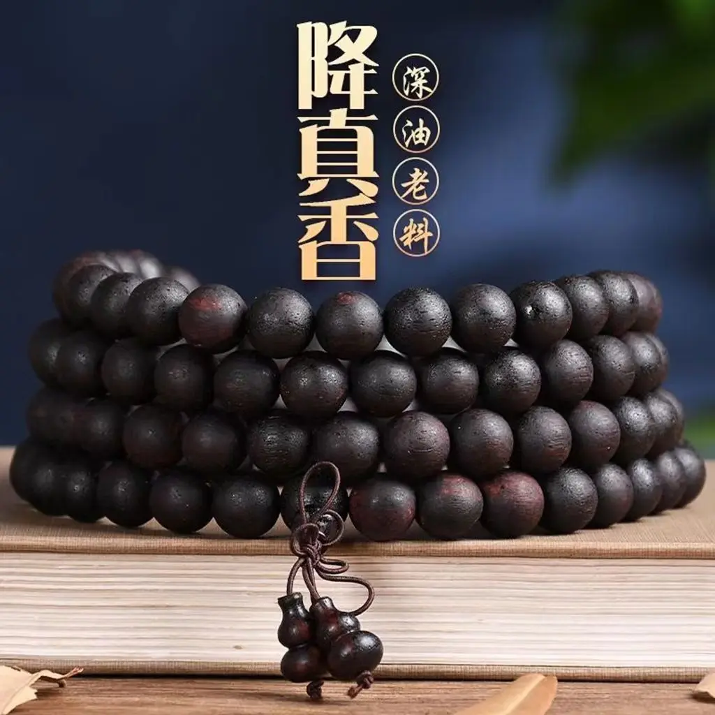 Imagem -05 - Umq-buda Beads Mão String Rosário Pulseira Genuína Óleo Preto Natural Material Antigo Autêntico Vietnã Jiangzhen Xiang Qinan Xiang