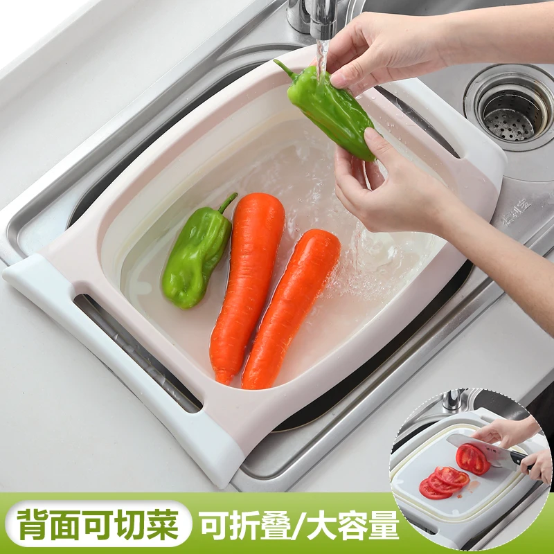 Plastic Kitchen Washing Basin Sink Cutting Board Retractable Drainer Basket Food Rack