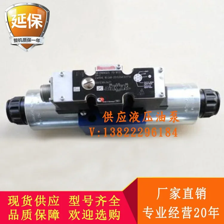 Proportional valve 4WREE6V16-24/G24K31 hydraulic valve 4WREE6W146-16-22/G24K31/A1V