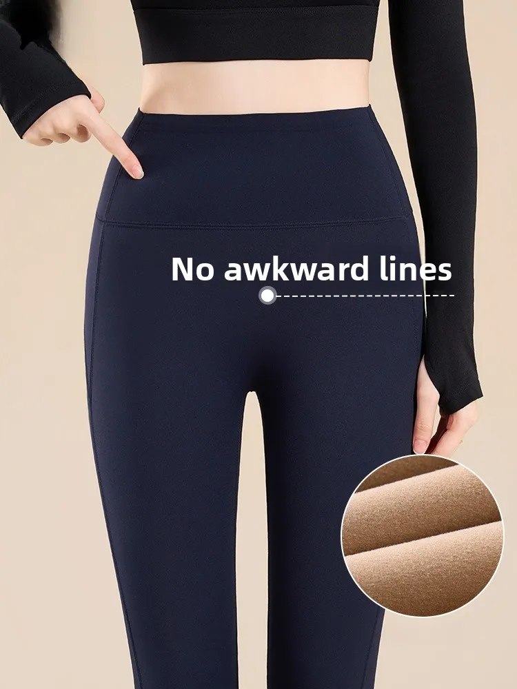 

Warm Fce Lined Thiened arkskin Yoga Pants High Waist Long Trousers for Women Casual Wear Comfortable Slim Fit