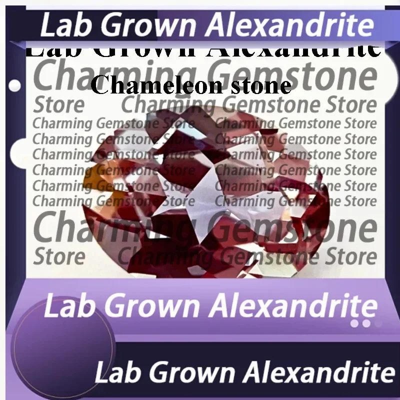 

Top Lab Grown Alexandrite Stone Oval Shape Purple Color Charms Beads for Diy cate