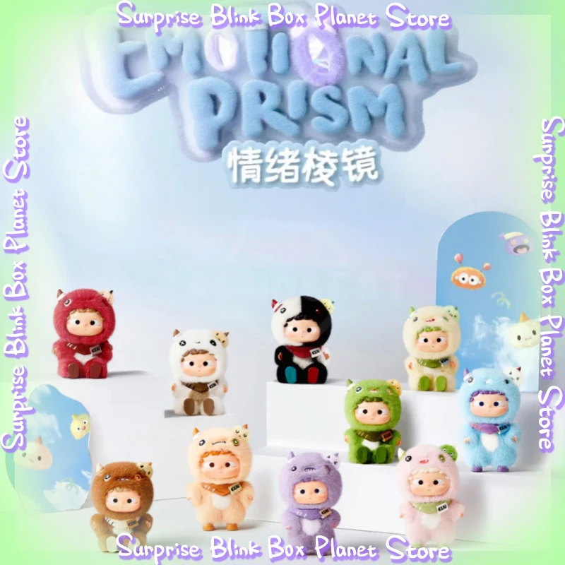 

Новый Heyone Ozai - серия эмоциональных призмов, слепая коробка, загадочная коробка, плюшевые брелки, сумка, подвески, виниловая игрушка, сюрприз, подарок на день рождения