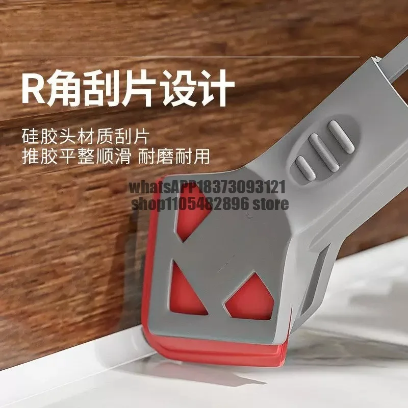 Structural glue shovel shovel glass  beautiful seam inner corner shovel, removal knife, glue application tool