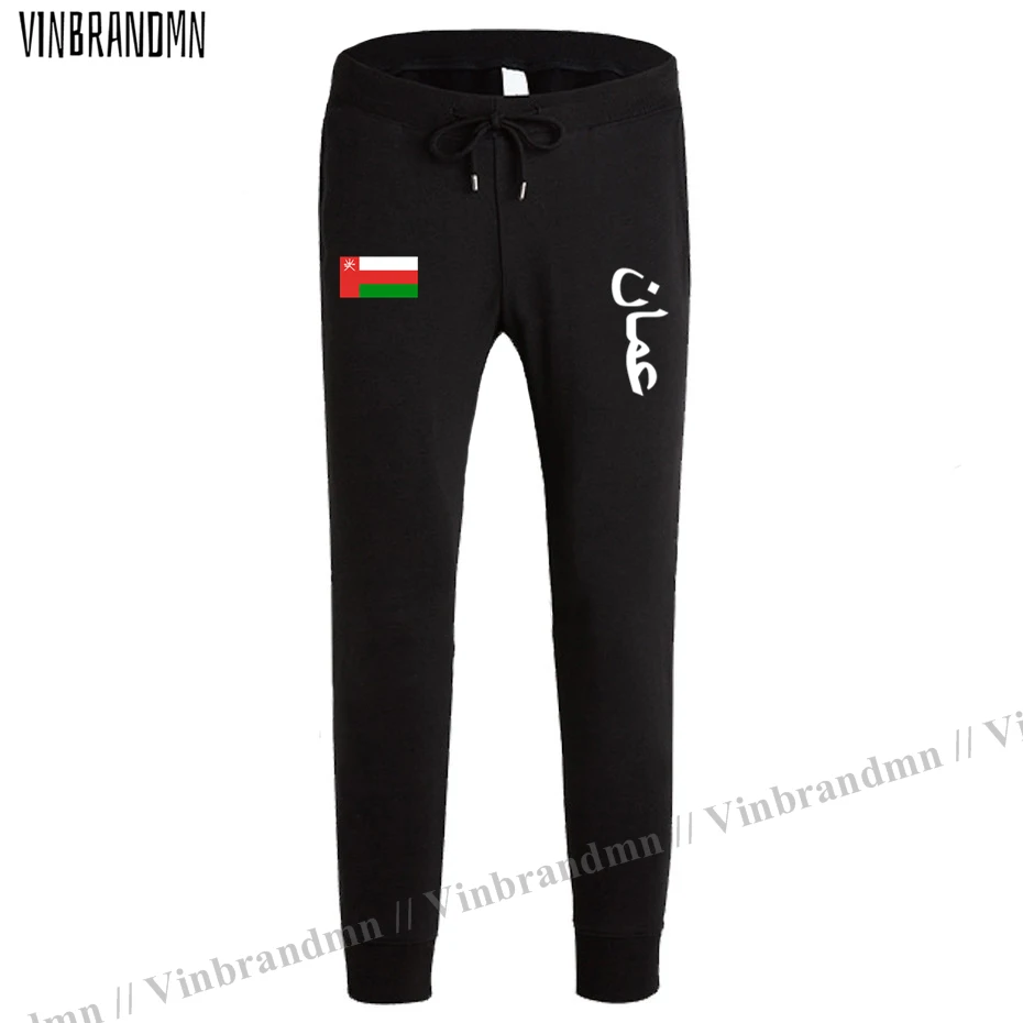 

Sultanate of Oman Omani OMN Arabic mens pants joggers jumpsuit sweatpants track sweat fitness fleece tactical casual nation new