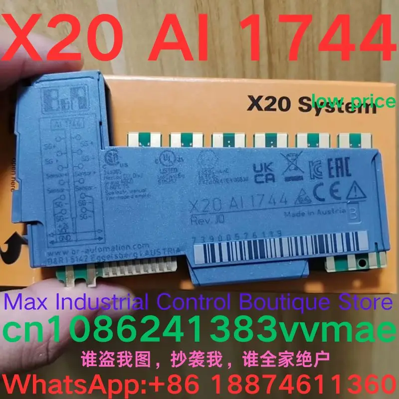 New modules produced in Germany  X20 AI 1744  X20AI1744