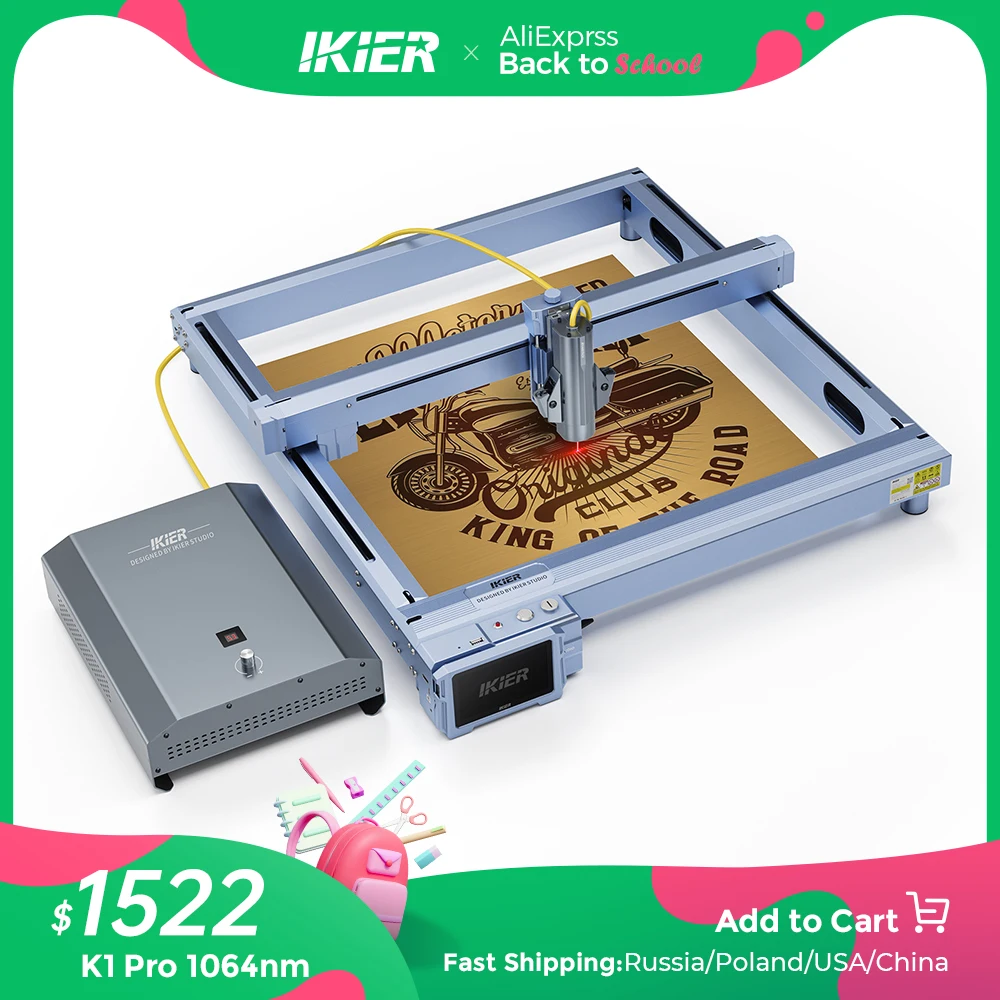 

New ikier K1 Pro 1064nm World's First Professional 1064nm 20W Fiber Frame Type Laser Engraving Machine 900mm/s cutting Speed