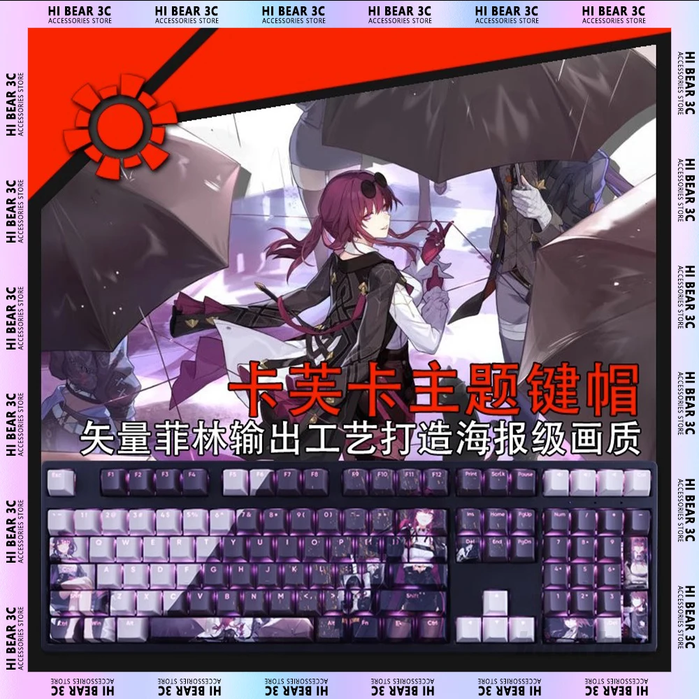 

Honkai Star Rail Kafka Keycaps Light Transmission 108 Key Sublimation Pbt Keycap Sexy Gaming Mechanical Keyboard Keycaps Set