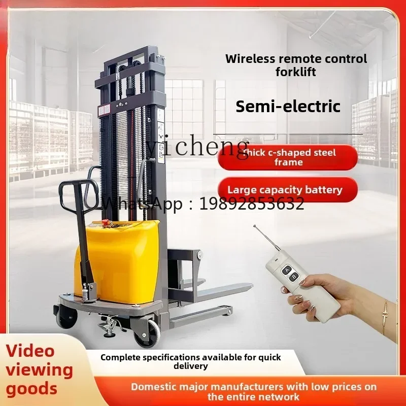 II2-27  semi-electric stacker electric forklift hydraulic lifting loading and unloading remote control lifting stacking forklift
