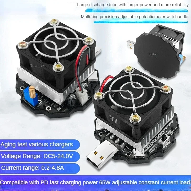 65W Constant Current Discharge Load UD18L-B