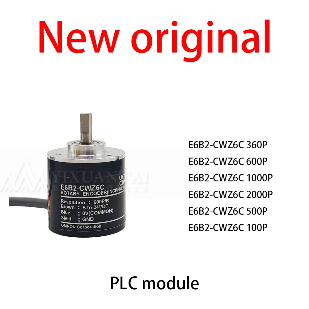 1Pcs/Lot New original E6B2-CWZ6C 360P E6B2-CWZ6C 600P E6B2-CWZ6C 1000P E6B2-CWZ6C 2000P E6B2-CWZ6C 500P E6B2-CWZ6C 100P PLC modu — купить у AliExpress WW