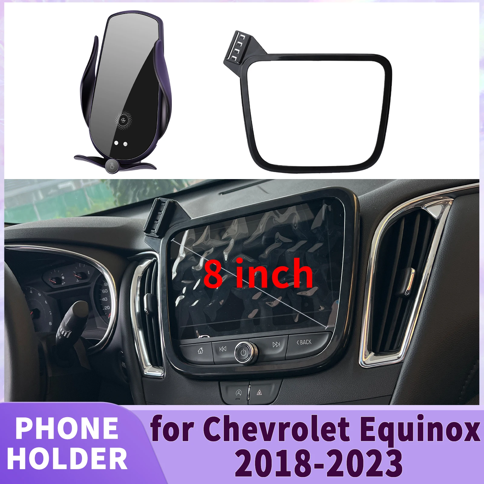 

Подходит для Chevrolet Equinox 2018 2019 2020 2021 2022 2023, держатель для экрана, держатель для телефона ​ ​ Безопасный зажим для автомобиля ​ ​ аксессуары
