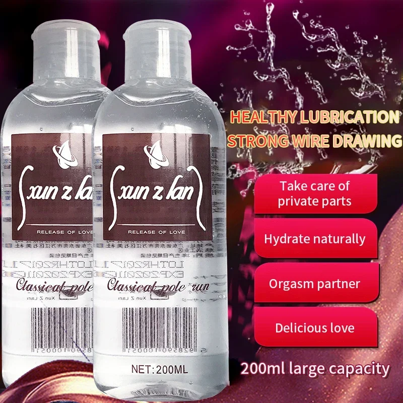 200ml Water Base Lubricant of Sex Anal Oil  Vagina Gel Intimate Body SPA Massage Oil Japan AV Lube Cream for Adults Masturbation