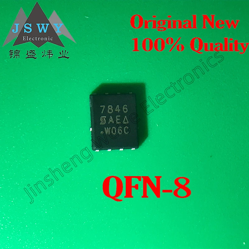 

5PCS SI7846DP-T1-E3 SI7846DP chip QFN-8 silk screen 7846 N-channel MOSFET 100% original package