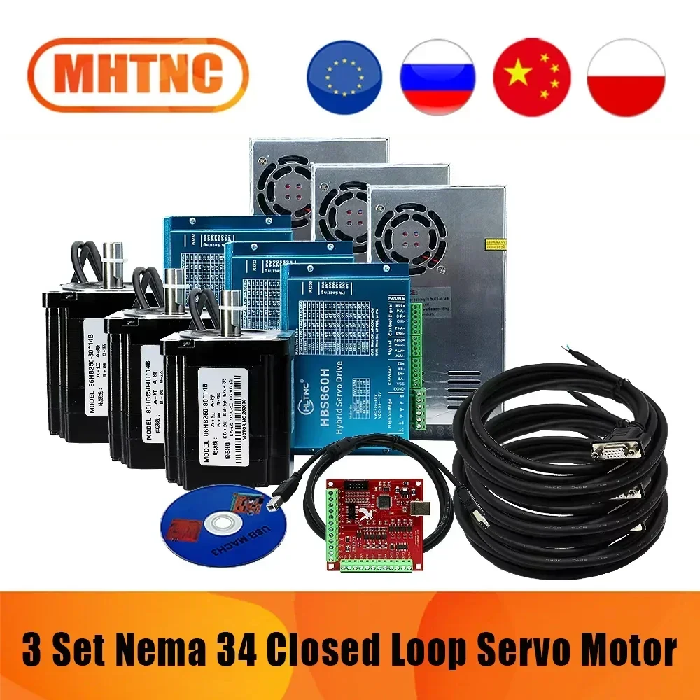 3 Set Nema34 Close Loop DC Motor 12N /8N/4.5N.m & HBS860H /HBS86H Driver & 400w Power Supply & 4 Axis MACH3 USB Controller Card