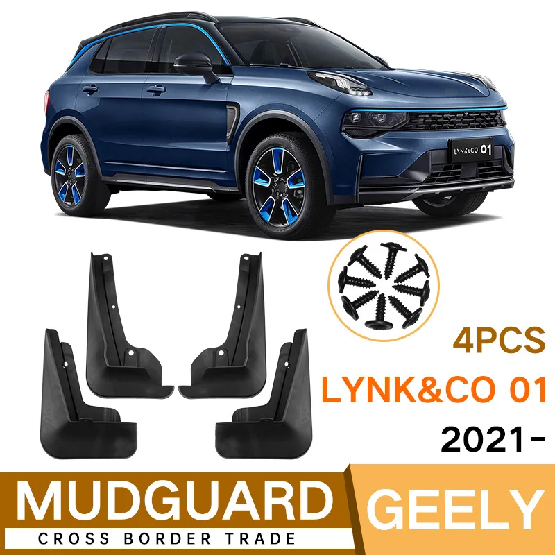 

For Geely Lynk&Co 01 2021 black car mudguard Reduce dust Resist tire dirt car accessories tools