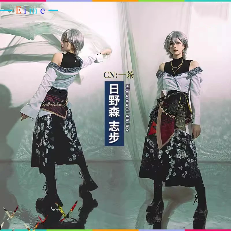 

Hinomori Shiho Cosplay Costume Game Project Sekai Cosplay Fancy Party Suit Coat Shirt Pants Halloween Uniforms Custom Made