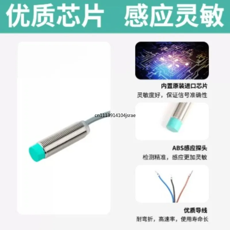 Inductive Proximity Switch NBB5-18GM50-E0 NBN10-30GM50-E0, Proximity Sensor for Automated Equipment Metal Detection