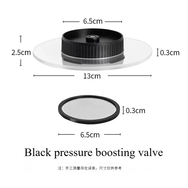 

for Musicians Who Enjoy Making Coffee Accessories, Metal Filters, Pressure Boosting Valves, Extraction Filters, Cover Nets