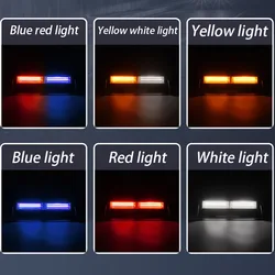 KOOJN 12-24V COB Front Shovel Light Car Front Windshield Suction Cup Light Car Explosion Warning Light Lane Strobe Light