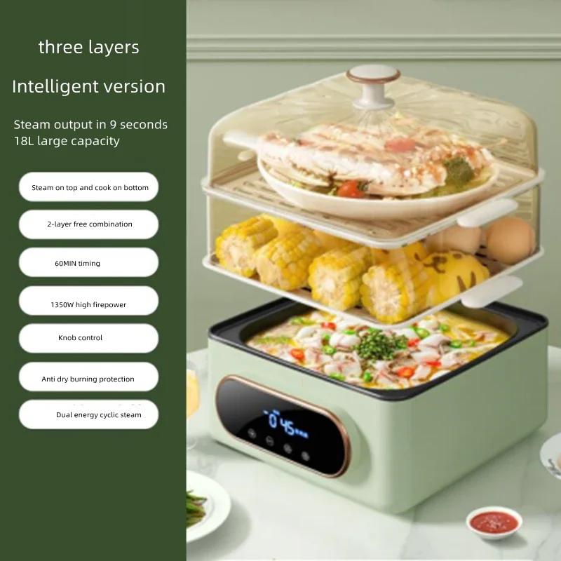 

Electric Steamer Multi-functional Household Three-layer Stew Steaming Pot Breakfast Machine Small Multi-layer