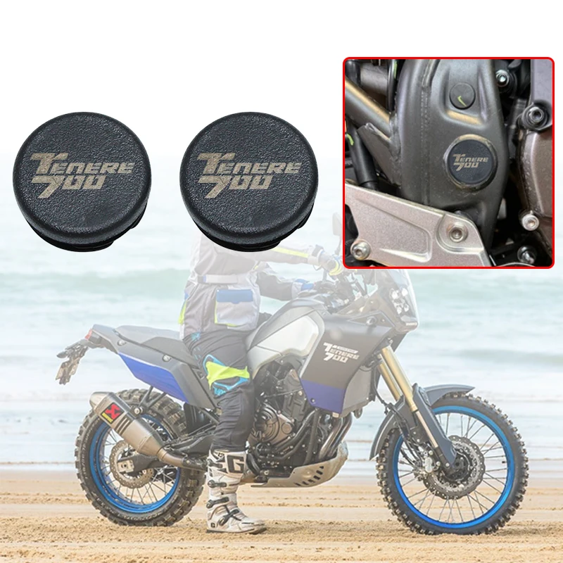 

Заглушки для шасси мотоцикла YAMAHA TENERE 700 XTZ700 Tenere700 XTZ 700 2019 2020 2021