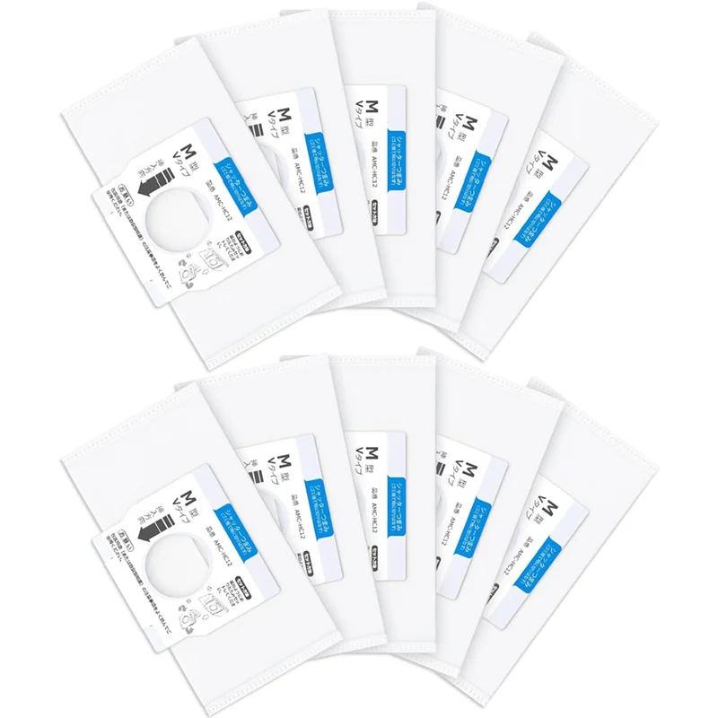 TAIGH-10PCS Dust Ba…