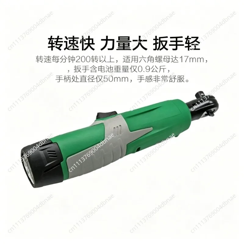 Suitable for Batch Head Hole Screwdriver Right Angle Lengthening 90 Degree Angle Electric Wrench Multi-functional Electric Batch