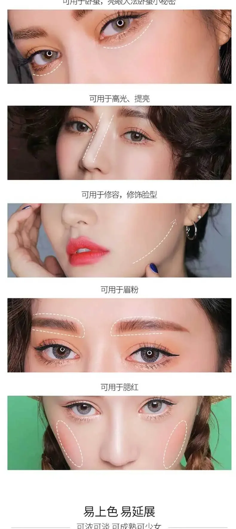 พาเลทอายแชโดว์ 39 สี เนื้อแมทท์ ประกายมุก กันน้ำ พาเลทอายแชโดว์สีพื้นประกายมุก สี:01