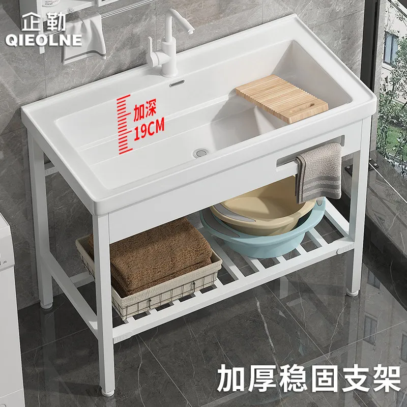 Ceramic laundry sink with washboard, super deep enlarged floor bracket basin, balcony laundry pool integrated wash basin