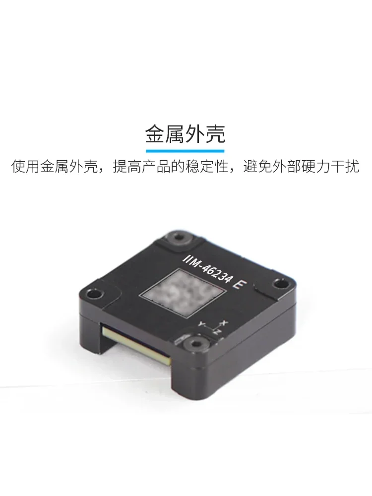

6-Axis Sensor Acceleration Angular Velocity Gyroscope Module Temperature Compensation Low Drift High Precision IIM46234
