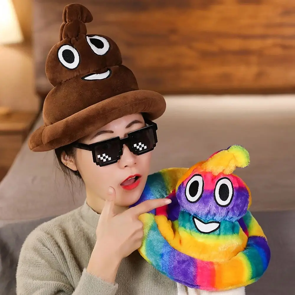 Party Hat Soft Toy Poo Stuffed Toy Plushie Dolls Cartoon Doll Poo Plush Doll Hat Toy Colorful Poo Plush Toy Brown Poo Plush Toy