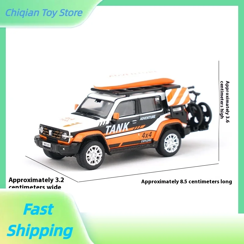 

Tuoyi XCARTOYS 1/64 Miniature Alloy Car Model Tank 300 Off road Set 2- Extreme Deceleration Children's Toy Desktop Ornament