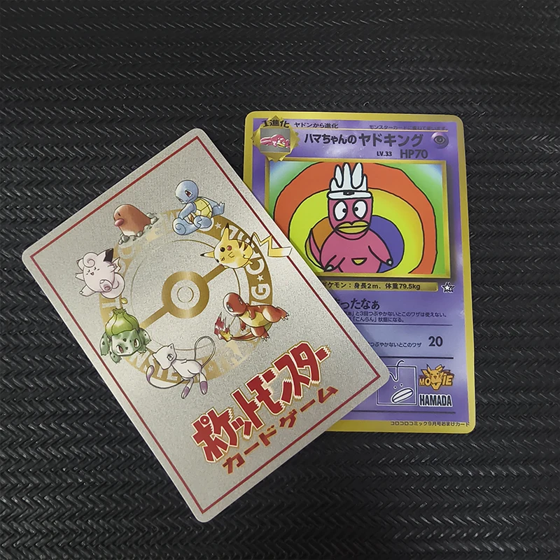 2Pcs/set DIY Pocket Monster Funny Pikach PTCG Japanese Version Self Made Game Anime Collection Card Animation Toys Gifts