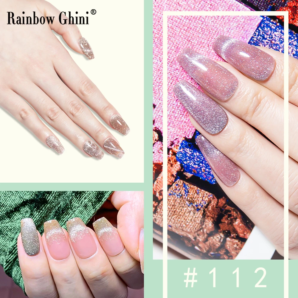 Rainbow Ghini UV LED Nail Glue Cat Eye Gel Polish Magnet Super Flash Drilling Diamond Glitter Nail Polish Gel Akcesoria Art