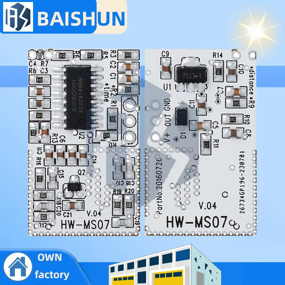 HW-MS07 Radar Induc…
