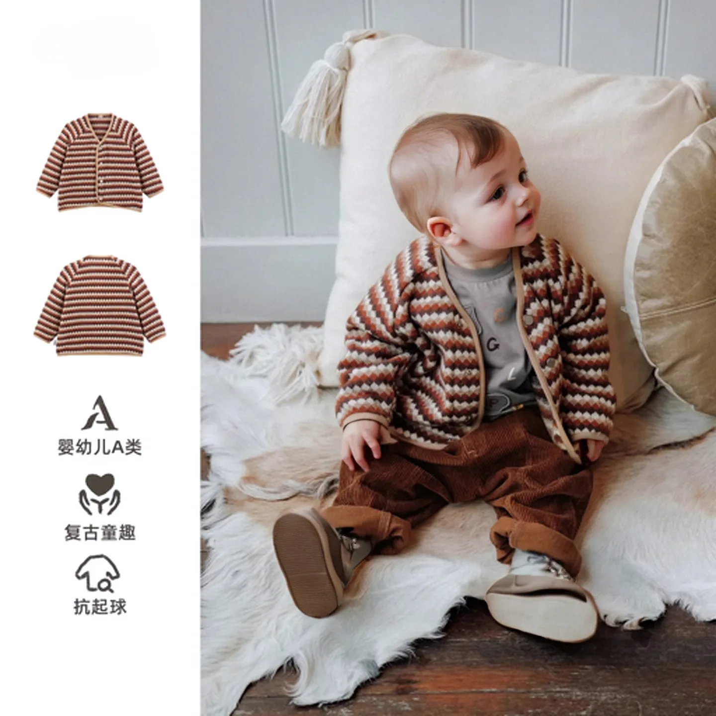 

Nordic Style Boys' And Girls' Warm Jacket 2025 Soft Anti Pilling Pure Cotton Wave Pattern Round Neck Chocolate Wave Coat