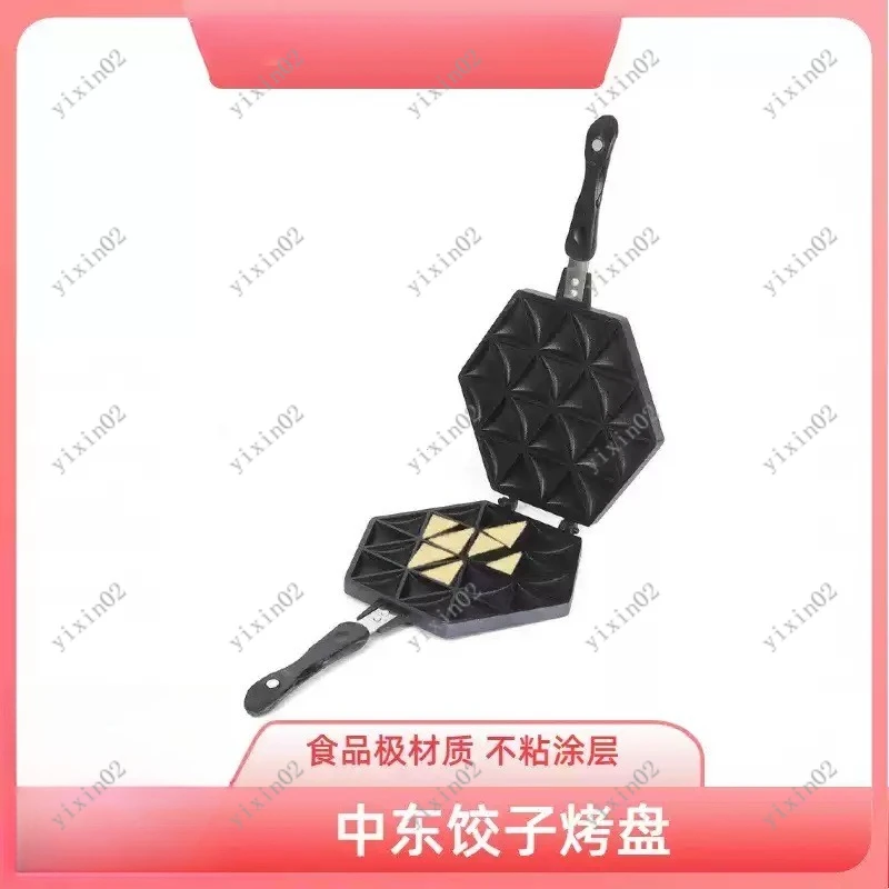 

Household Samosa Maker Indian Samosa & Dumpling Making Machine Large Capacity