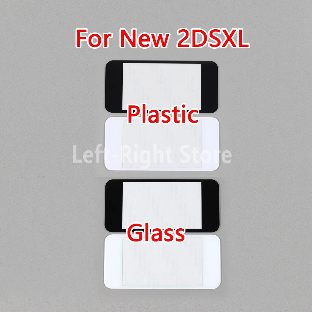 30PCS Glass Plastic For Nintendo New 2DS XL LL Upper Screen Protector Mirror Surface For Top LCD Screen For NEW 2DSXL