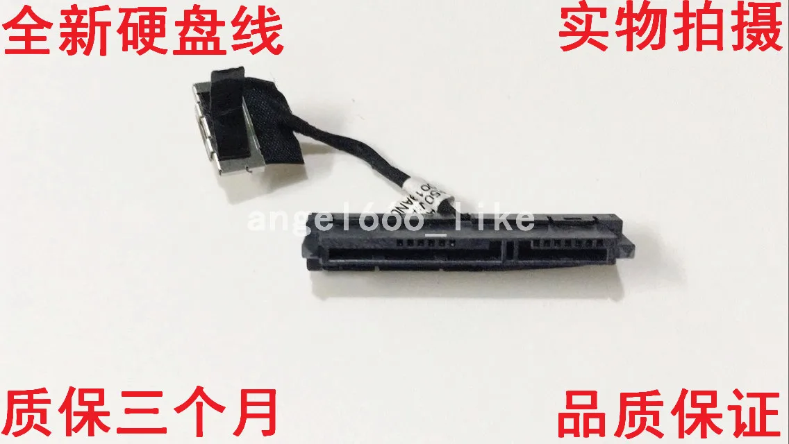 HDD Kabel untuk ACER Aspire E1-522 E1-470G E1-472G E1-432 E1-422G Laptop SATA Hard Drive HDD Konektor Kabel 50.4YU06 021