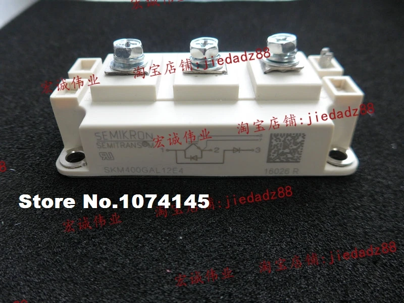 

SKM400GAL12E4 IGBT power module