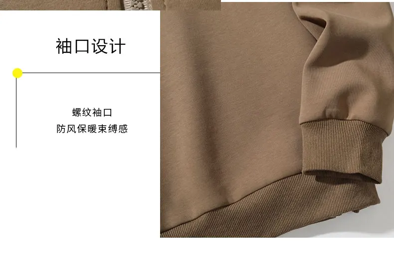 2026 Spring New Men's Large Size Sweatshirt Half Zip Designer Pullover Male Turtleneck Long Sleeve Big Plus 8XL Loose Sport Top