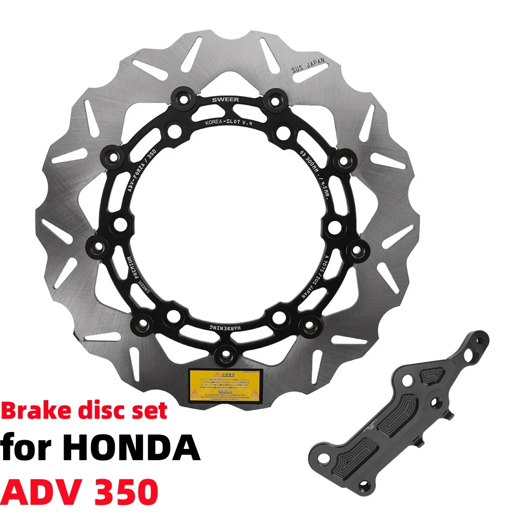 For Honda Adv 350 Adv350 Front Wheel Original Brake Calipers Modifier 300Mm Motorcycle Brake Discs Big Discs Brake Kit 17-25