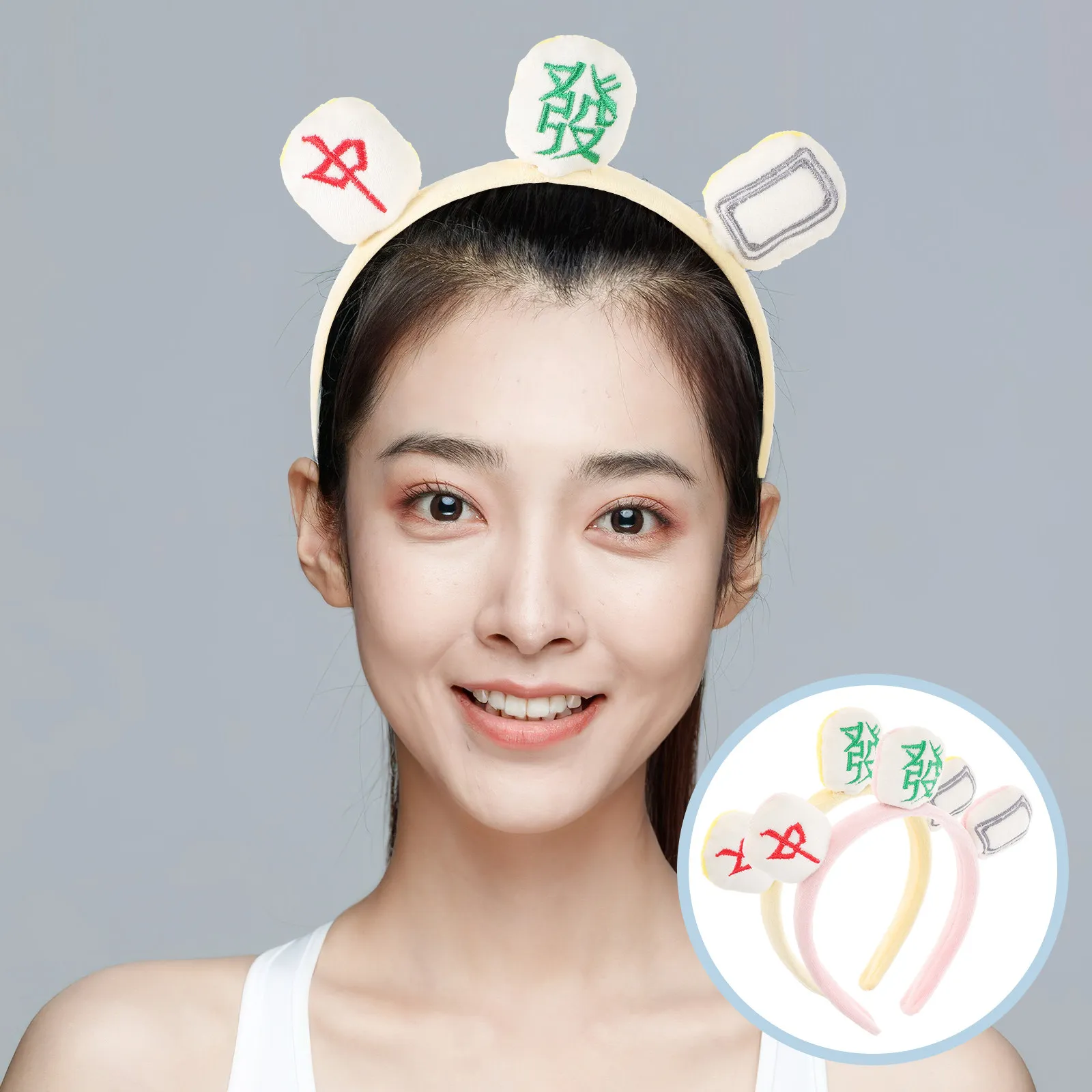 

Набор из 2 повязок на голову с узором маджонг, креативные аксессуары для волос, повязки для умывания, макияжа и спа-процедур для девочек и женщин