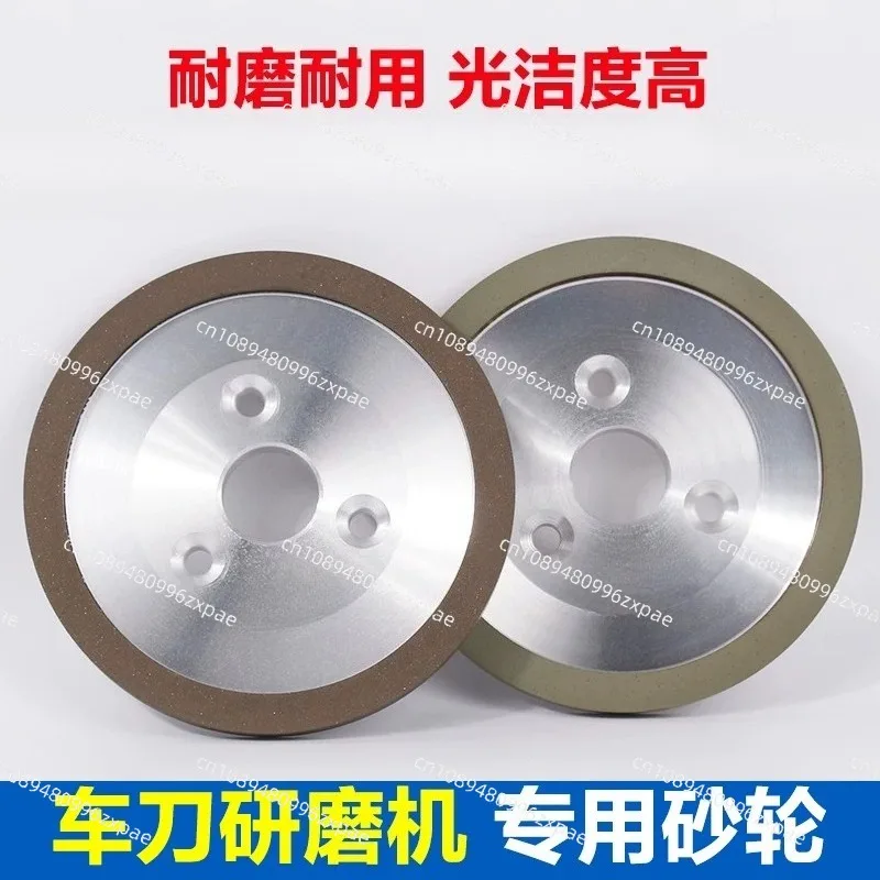 High quality, turning tool grinding wheel, three-hole alloy resin grinding wheel, oil tanker grinding wheel