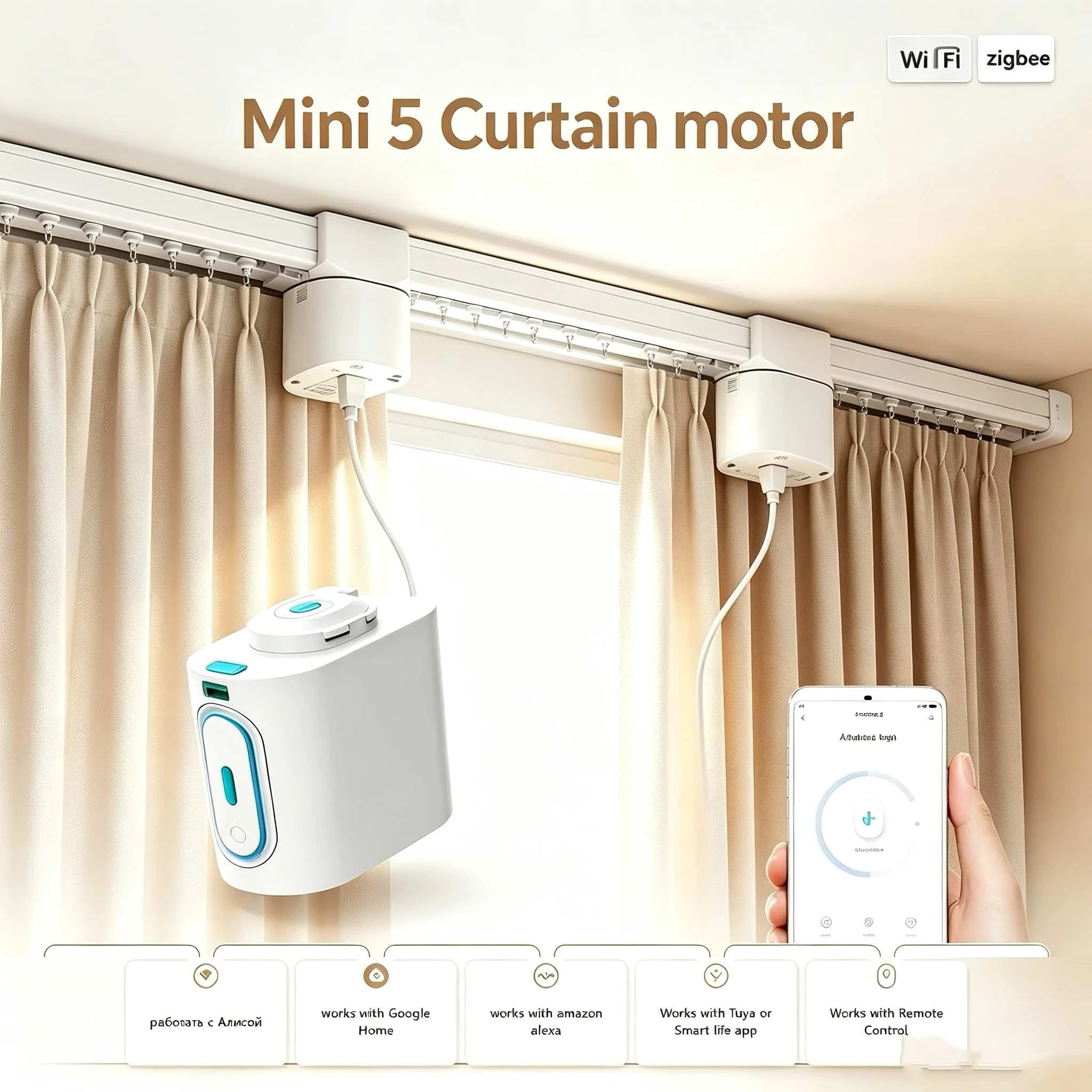 Customizable Electric Curtain Track for Tuya wifi zigbee Aqara/dooya 82 Curtain motor Curtain Rod Smart Home Curtain Rail