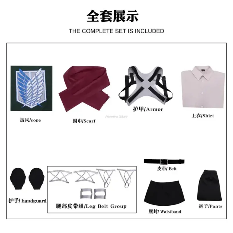 2025 Nuovo Rivaille L'ultima stagione Anime Attacco su Titano Cosplay Mikasa Ackerman Costume di Halloween Shingeki no Ky ☆ wrl ☆